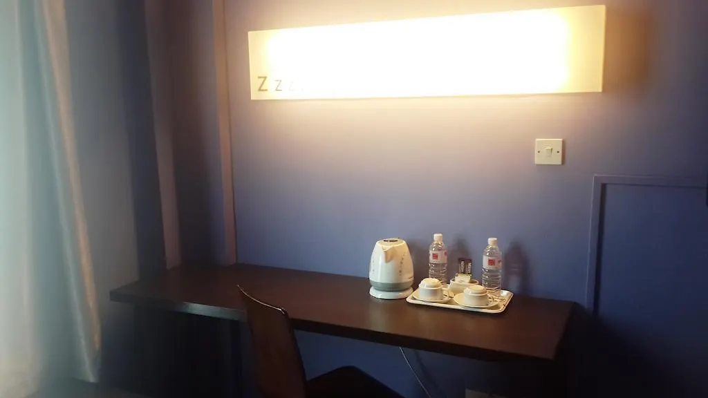 Ibis Styles Kuala Lumpur Bukit Bintang Hotel 3*,  Maleisië